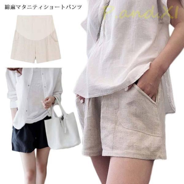 サイズ：単位cm/kgM 着丈45  腹周り調整可能  ヒップ100  モモ周り63  脚口60  適応体重40-55L 着丈46  腹周り調整可能  ヒップ104  モモ周り65  脚口62  適応体重55-62.5XL 着丈47  腹周...