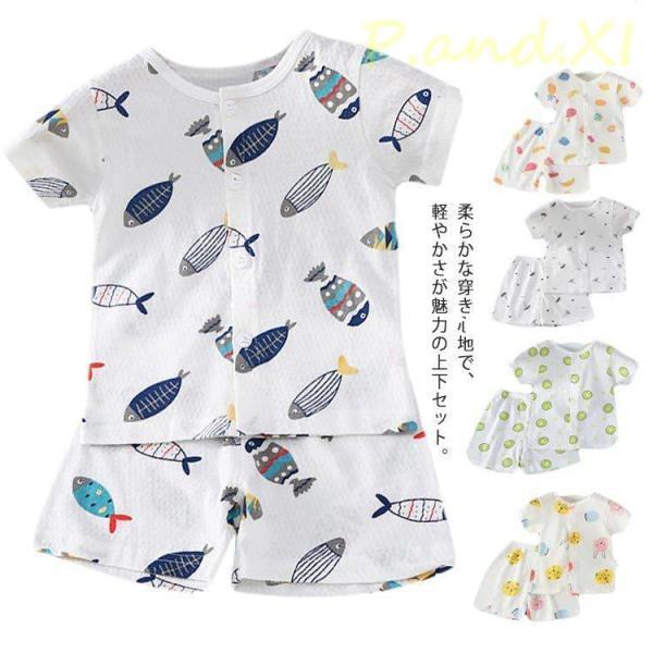 66 トップス丈31.5cm バスト48cm パンツ丈21cm ウエスト17cm73 トップス丈34cm バスト50cm パンツ丈23cm ウエスト17cm80 トップス丈35cm バスト52cm パンツ丈24cm ウエスト18cm90 ト...