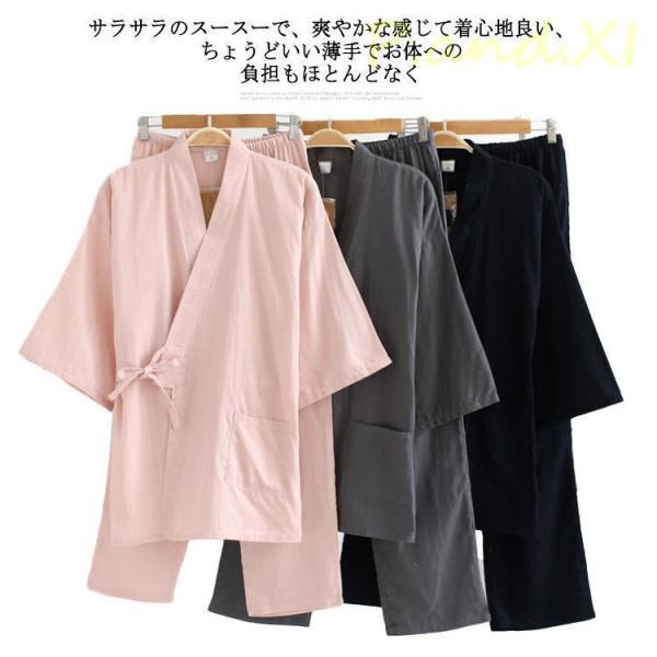 レディースサイズM 着丈74 バスト110 袖丈44 ヒップ106 ウェスト60-90L 着丈75 バスト116 袖丈45 ヒップ114 ウェスト66-100メンズサイズM 着丈75 バスト112 袖丈49 ヒップ112 ウェスト60-90...