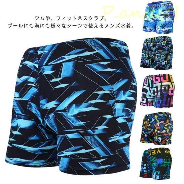 L(cm)   お勧め体重: 50〜60KGXL(cm)  お勧め体重: 60〜75KG  2XL(cm) お勧め体重: 75〜90KG