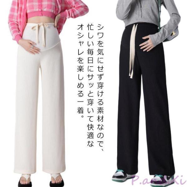 M ウェスト74-100cm　ヒップ100-126cm　ズボン丈103cm　体重42.5-55kgL ウェスト78-104cm　ヒップ104-130cm　ズボン丈104cm　体重52.5-65kgXL ウェスト82-108cm　ヒップ108...