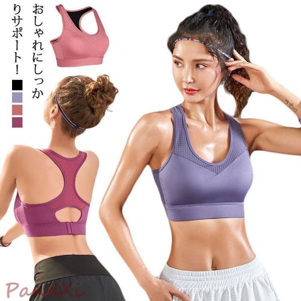 S バスト推奨(70A/70B) 体重参考(42.5-50kg) M バスト推奨(70B/70C/75A/75B) 体重参考(50-60kg) L バスト推奨(75B/75C/80A/80B) 体重参考(60-67.5kg) XL バスト推...