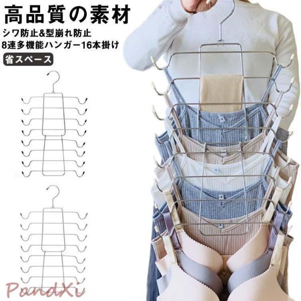 展開後：53*31cm　折り畳み：31*21.5cm