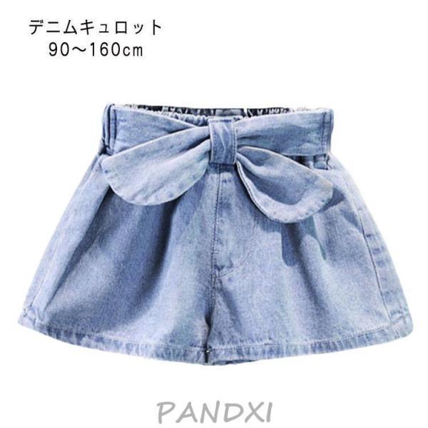 ※サイズは目安となります。