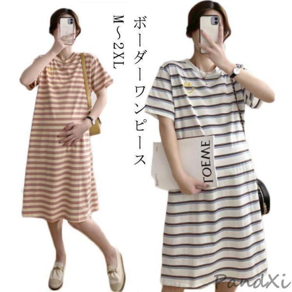 お勧め体重：M/37-50kg,L/50-60kg,XL/60-70kg,XXL/70-80kg