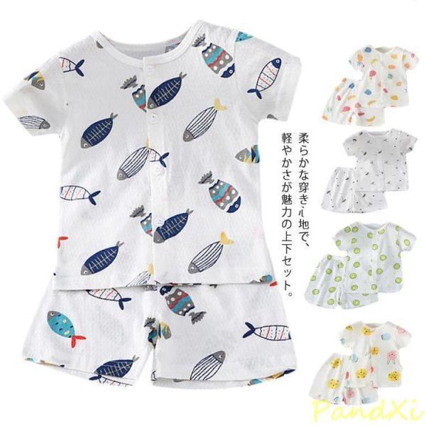 66 トップス丈31.5cm バスト48cm パンツ丈21cm ウエスト17cm73 トップス丈34cm バスト50cm パンツ丈23cm ウエスト17cm80 トップス丈35cm バスト52cm パンツ丈24cm ウエスト18cm90 ト...