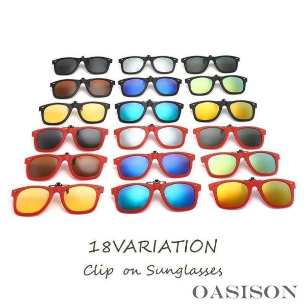 男女兼用で使えるクリップオンサングラスです。【サイズについて】画像をご参照ください。【素材について】TAC【カラーについて】生産ロットにより柄の出方や色の濃淡が異なる場合がございます。お使いのモニターや撮影時の光の加減などにより画像と実際の...