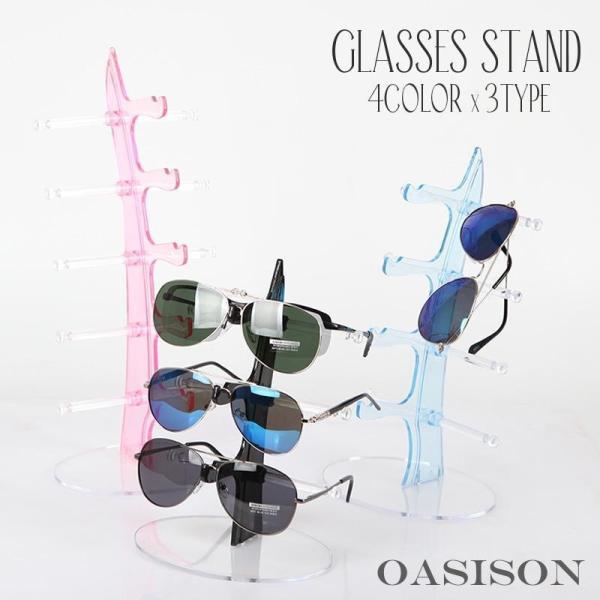 眼鏡やサングラスをディスプレイしながら収納できるメガネスタンド。インテリアとしてもオススメです。3本4本5本用の3タイプからお選びいただけます。【サイズについて】画像をご参照ください。【素材について】アクリル【カラーについて】生産ロットによ...
