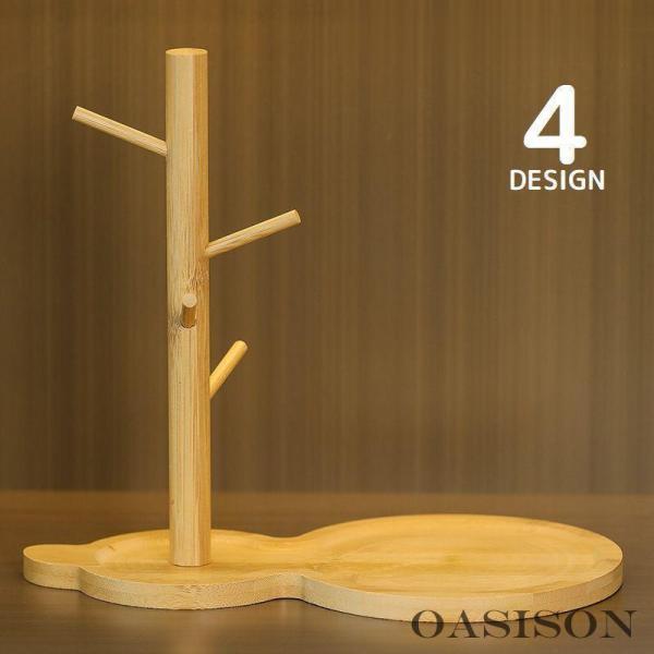 oasison_exp24520-moj629