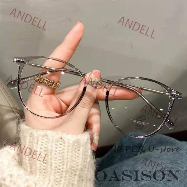 大きめなサイズ感が小顔効果抜群のおしゃれ伊達メガネ透け感のあるフレームが爽やかさを演出軽量なので長時間かけていても疲れにくいメンズ レディース 30代 40代 50代 60代ウェリントンビッグ伊達メガネ レディース メンズ ユニセックス 大...