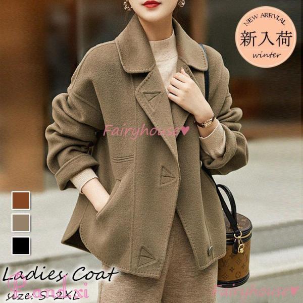 チェスターコート レディース 秋冬 40代 黒 ミディアム丈 ラシャコート