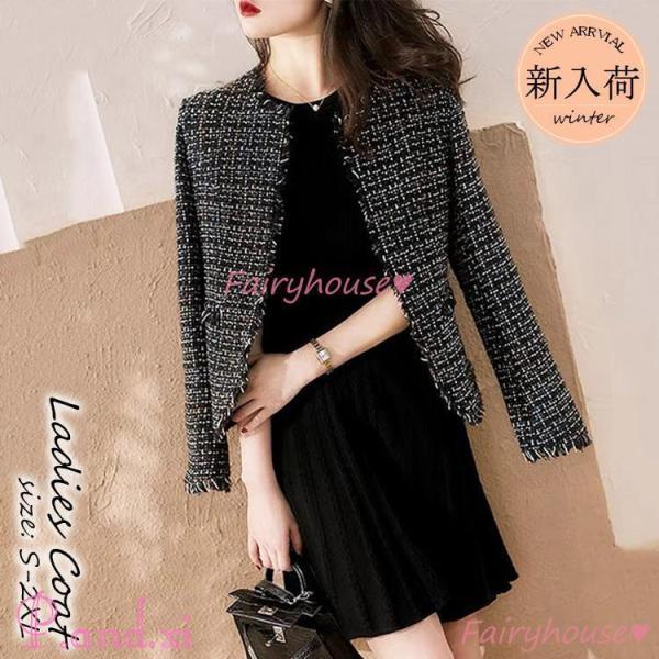 ツイードジャケット レディース 40代 長袖ノーカラージャケット