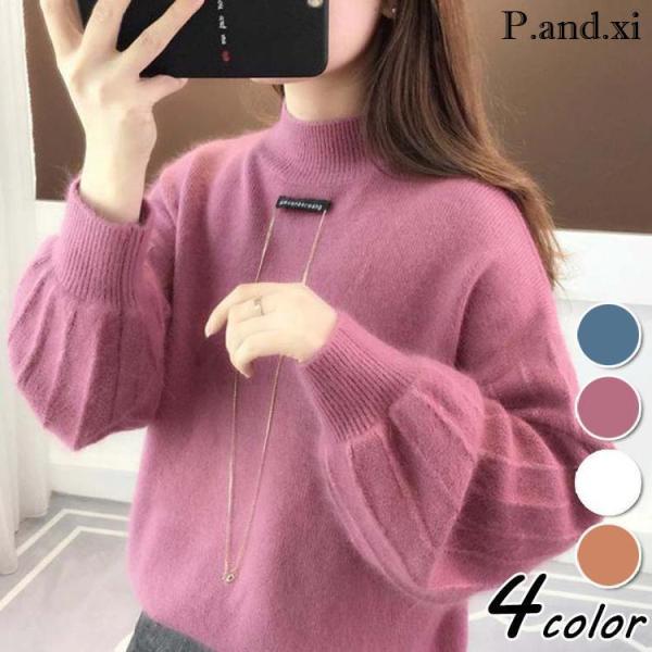 ニットセーター レディース 秋冬 40代 長袖トップス 無地ニット