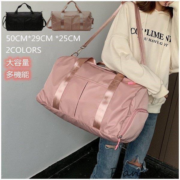 ボストンバッグ 2wayバッグ メンズ レディース 旅行 カバン 鞄 スポーツ 大容量 大きめ 通勤 通学 ビジネス バック 出張 ブランド おしゃれ 40代 50代 2泊カラー 黒 ピンクサイズ：50CM*29CM *25CM　　    ...