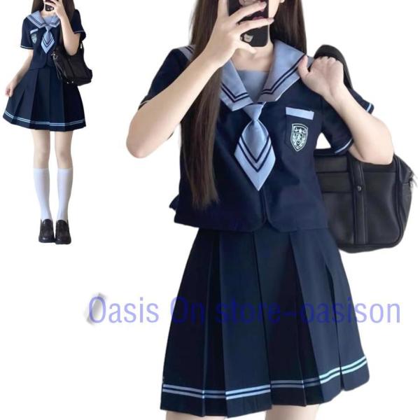 セーラー服 紺色 短袖 女子高生 高校生 JK 制服 上下セット 刺繍