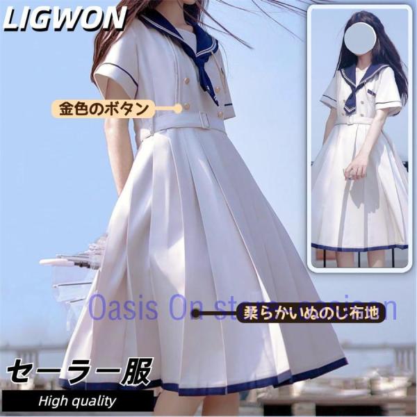 商品の説明                            レディース、女性向けのデザインで、学生から大人まで幅広い年齢層の方にご利用いただけます。かわいらしいデザインは、学校のイベントや友人との集まりなど、様々なシーンで活躍します。...