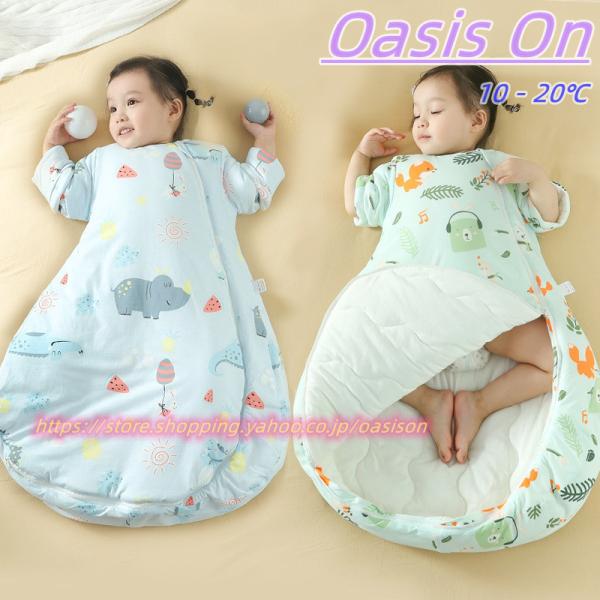 【商品説明】パパもママも脱着がかんたん横開きタイプなので、お子様が寝ていても簡単に脱着が可能です。綿でやわらかな肌触りガーゼ生地で通気性も抜群で、汗をしっかりと吸収します。【ご注意】※サイズ詳細は素人採寸ですので、若干の誤差がある場合がござ...