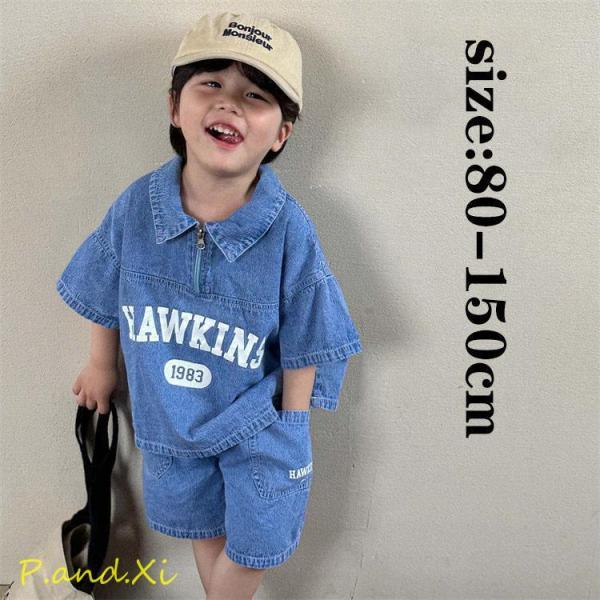 韓国子供服セット キッズ 女の子 男の子 純綿 夏服 2点セット 英字柄