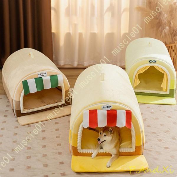 ▼▼▼犬 ベッド 猫ベッド ペットベッド ドーム▼▼▼□ふわもこで幸せ?□ペットベッド□クセになる寝心地?□滑り止め付き□底面は、滑り止め付きでズレにくい。□どんなインテリアにも合わせやすいデザインです。オールシーズンご使用いただけます。◆...