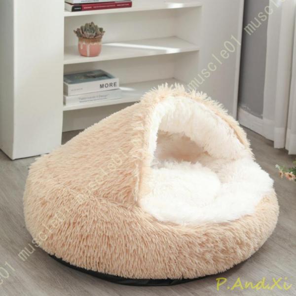 キャットハウス 猫ハウス ドーム型 ペットハウス ペットベッド 猫小屋 犬小屋 小型犬 冬 暖かい ふわふわ 柔らかい ペットクッション マット 丸洗い うさぎ 兎