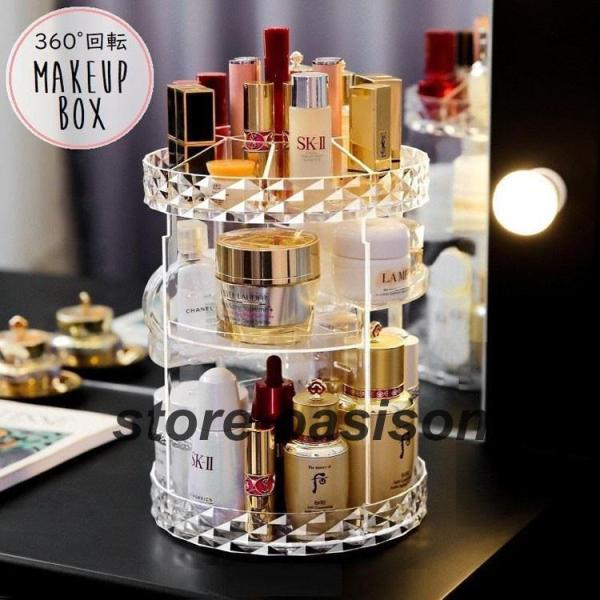 oasison_kk035-shouna24