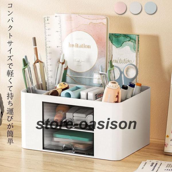 【こんな使い方ができます】メイクボックス コスメ スキンケア スキンケアグッズ メイク道具 ケース 収納 化粧水 リップ チーク ブラシ ビューラー マスカラ 化粧用品 化粧品 入れ 小物入れ 化粧品入れ 裁縫箱 救急箱 工具入れ カフェ小...