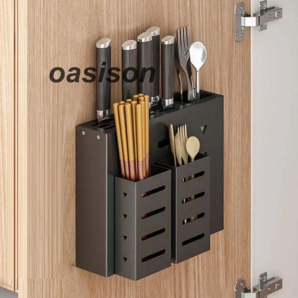 ■品名：包丁スタンド■素材：アルミ合金■タイプ:全2タイプ■サイズ：写真参考検索ワード：包丁スタンド おしゃれ ナイフスタンド 包丁立て キッチンナイフ ハサミスタンド キッチン 収納 調理小道具たて 包丁 スタンド ナイフ 収納 ケース ...