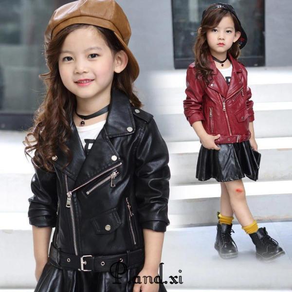 ライダースジャケット キッズ 女の子 レザージャケット子供服　PUレザー キッズ ブルゾン ライトアウター 子供ジャケット キッズ服 110-160cm 春秋★素材：PU、ポリエステル★サイズ（cm）： バスト/着丈/袖丈110：35 39...