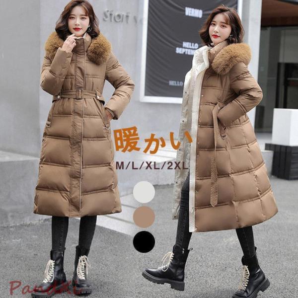 中綿コート レディース キルティングコート ダウンジャケット ダウン