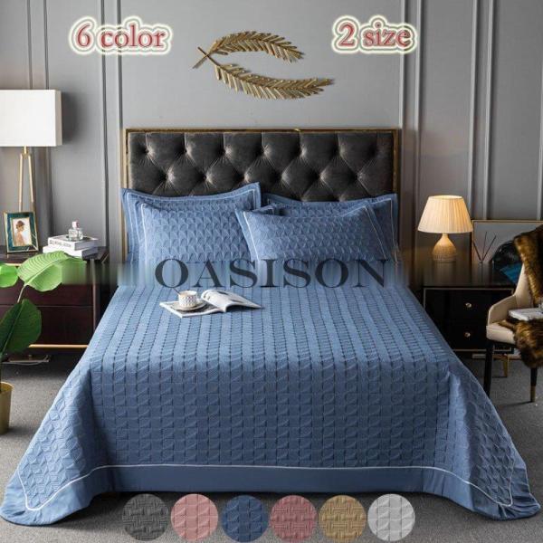 材質ポリエステル繊維それは光沢があり、柔らかく、そして肌は気持ちいい。 肌触りの良い生地、カラフルで高級感、部屋の雰囲気を変える！それは睡眠中暖かく保ち、日中のほこりや汚染からコアを保護します。 早春と夏のエアコンとエアコン、秋の適度な冷た...