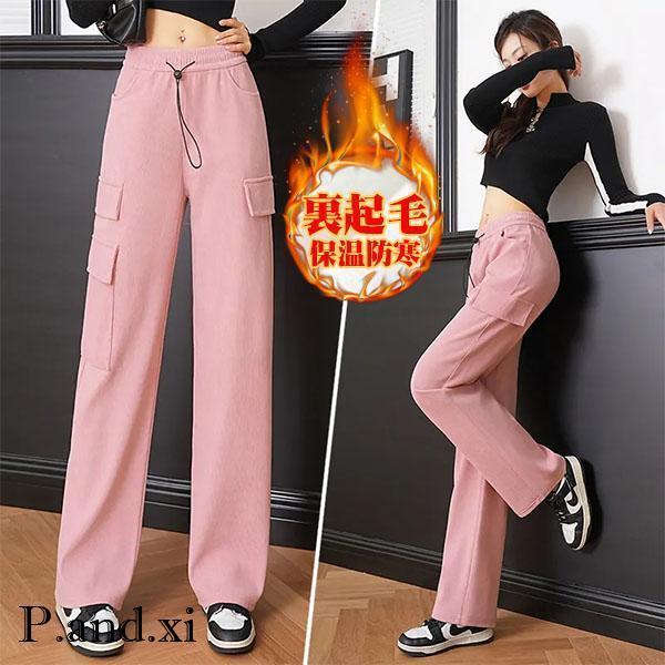 裏起毛パンツ ワイドパンツ レディース 大きいサイズ 暖かパンツ