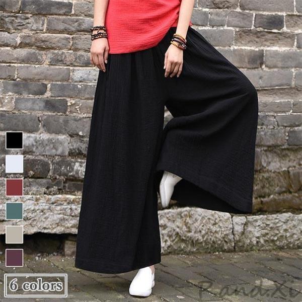 ワイドパンツ レディース リネンパンツ ゆったり ヨガパンツ 薄手 パンツ 夏 サマーパンツ 体型カバー ロングパンツ リネン 解放感 ヨガウェア ワイドパンツ レディース リネンパンツ ゆったり ヨガパンツ 薄手