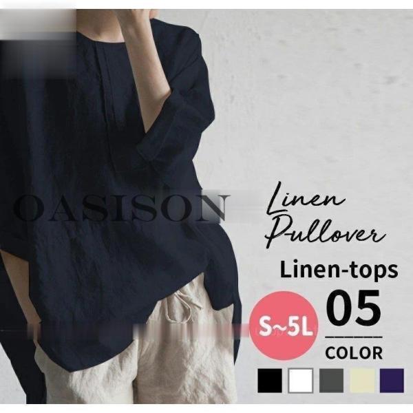 リネン ワンピース 半袖 5分袖 夏 春 秋 トップス ブラウス tシャツ