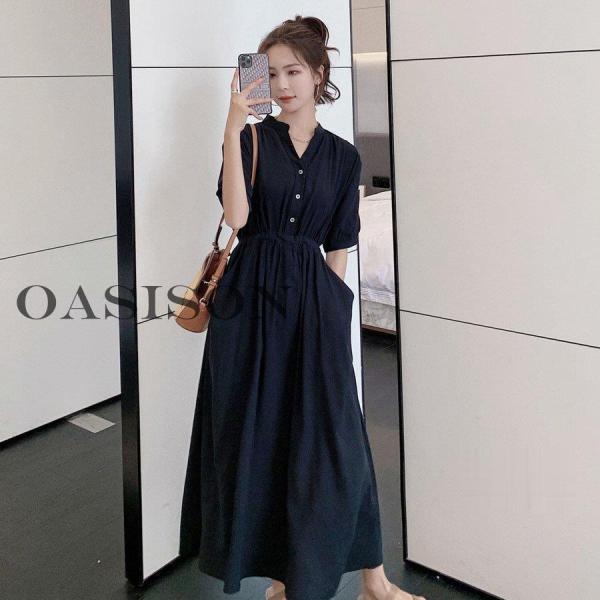 oasison_llc2461-qunz95