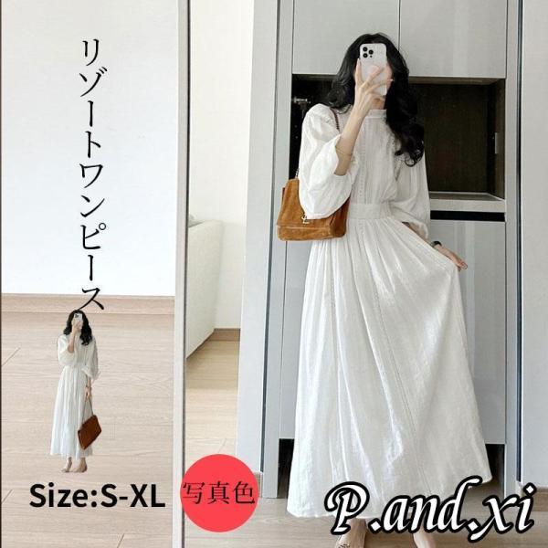 リゾートワンピ 秋 マキシワンピース レディース ワンピース 森ガール