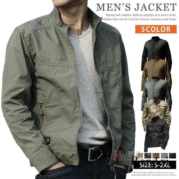 M-65 ミリタリージャケット フィールドジャケット メンズ M65