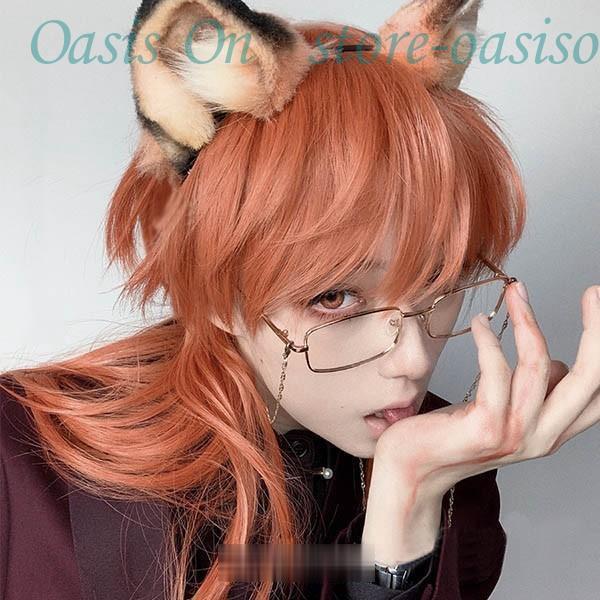 [ セット内容 ]ウィッグ/ヘアネット【※こちらの商品は、個人差等ございますので、商品ご到着後、お客様ご自身より手くしやカット等多少の調節が必要な場合もございます。】「記載のないアクセサリー　小物等は付属しません」[ カラー ]オレンジ[ ...