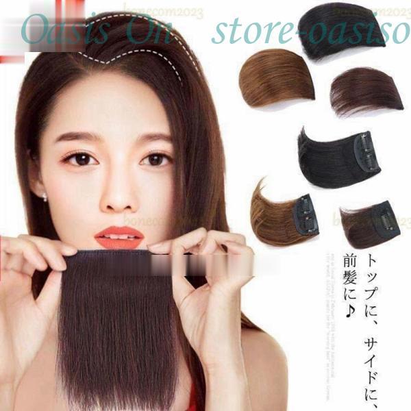 S　幅約5.5cm　長さ約11cmM　幅約7.5cm　長さ約12cmL　幅約8cm　長さ約15cm