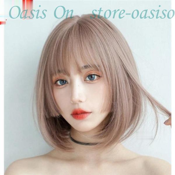 ファッション ボブ 自然なヘアスタイル wig かつら 可愛い 小顔効果 