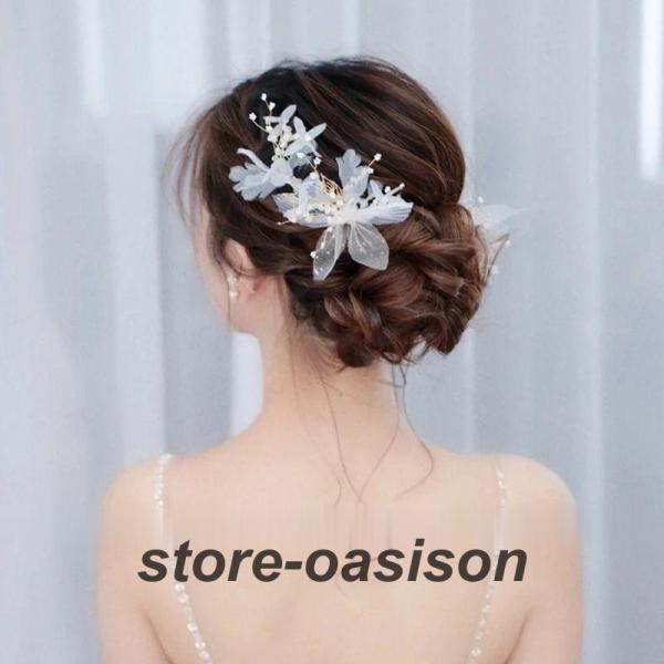 ヘアアクセサリー ヘアピン ウェディング フォマール ヘッドバンド 髪飾り ヘッドドレス 披露宴 結婚式 二次会 発表会 お呼ばれ パーティー フラワー 着物 和装