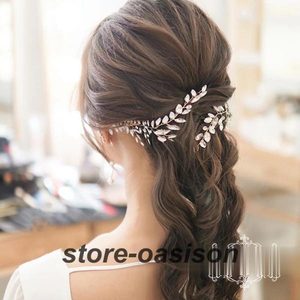 ウエディングヘッドドレス ウェディング 花嫁 クリスタル ラインストーン ヘアピン 結婚式 披露宴 ブライダル 二次会 前撮り パーティー 演奏会 発表会 イベント