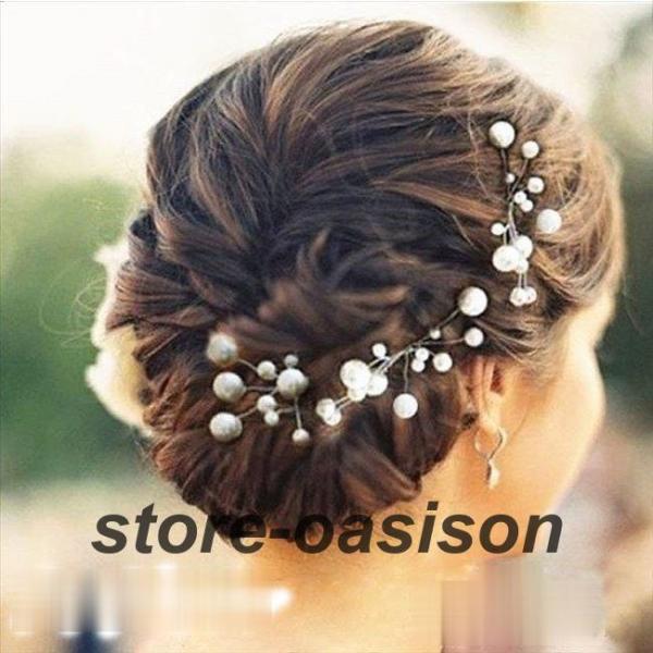 3個セット ヘッドドレス ヘアアクセサリー 髪飾り 和服 和装 成人式 髪留め 花 ホワイト パール ヘアピン アレンジ