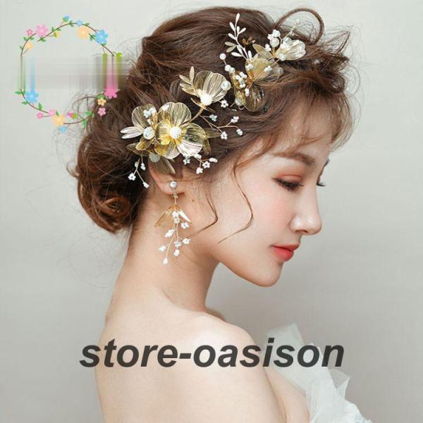 ヘッドドレス イヤリング 髪飾り ヘアアクセサリー 花 和装 ウェディング ヘッドアクセサリー 結婚式 フォーマル ブライダル 髪留め パーティー 二次会