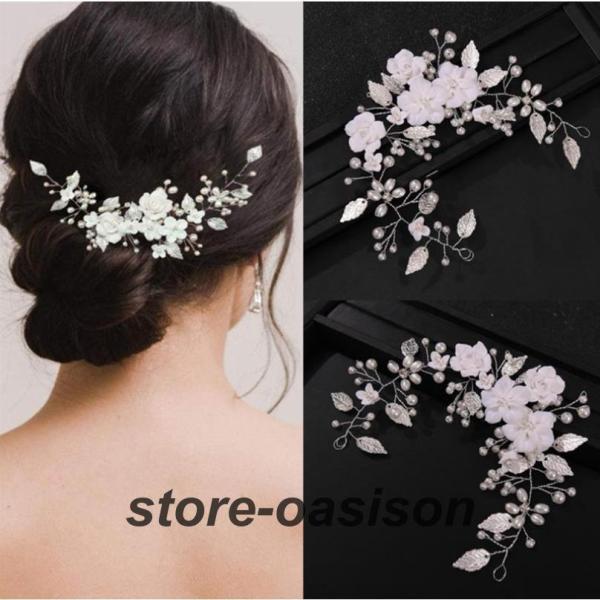 ウエディング ヘッドドレス バックカチューシャ パール 挙式 髪飾り 花嫁 ウェディング 結婚式 発表会 演奏会 披露宴 ブライダル パーティー 二次会