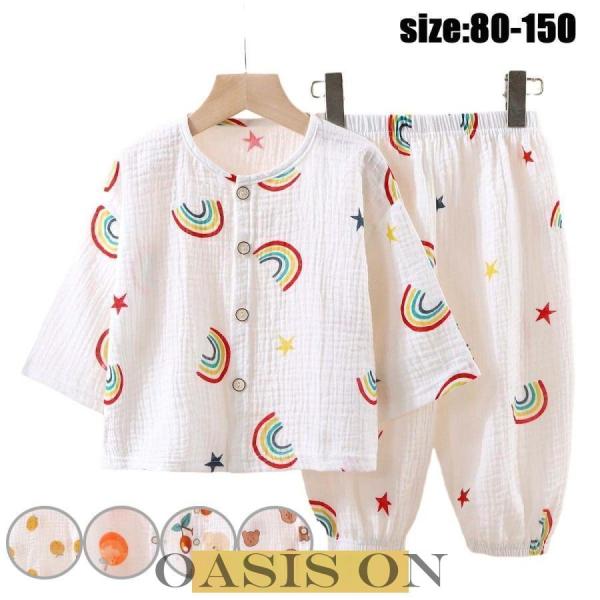 【素材】：綿 【サイズ】：（約）    80   着丈34    バスト76     ズボン丈45  ウエスト37   90   着丈37    バスト78     ズボン丈50  ウエスト38   100 着丈40    バスト80   ...