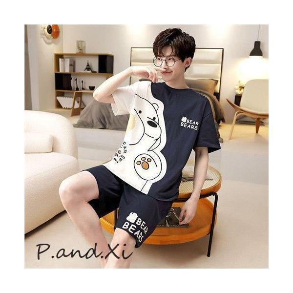 パジャマ メンズ 半袖 綿 灰色 クマ セットアップ 夏用 ルームウェア  