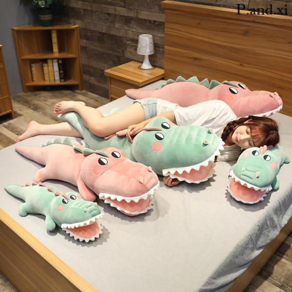 ぬいぐるみ ワニ crocodile ふわふわ 大きな 可愛い 男の子 女の子