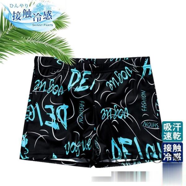 商品詳細：カラー：/A01/A02/A03/A04/A05/A06/A07/A08サイズ：/XL/2XL/3XL/4XL【商品説明】流線型美しい流線型のラインは水の抵抗を減らす。ウエスト調整可能ウエストはゴムと、調節紐付き。独自の縫製丈夫で...