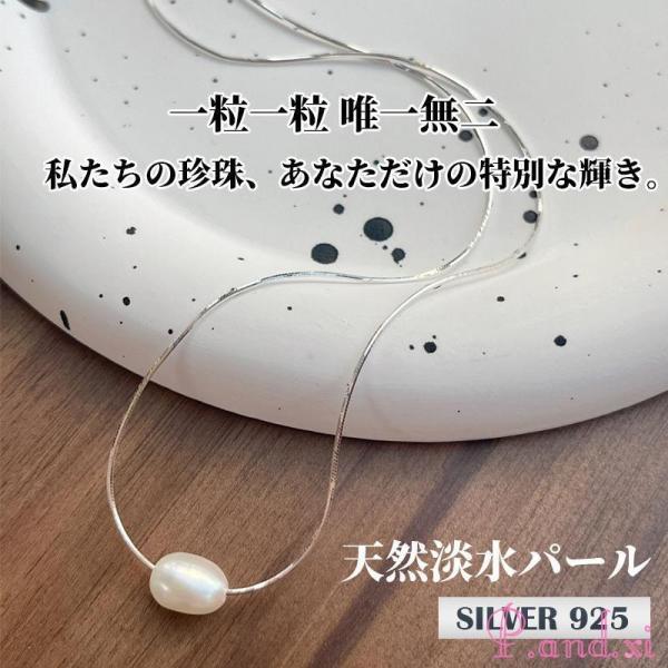 パール ネックレス シンプル パールネックレス レディース 40代 50代