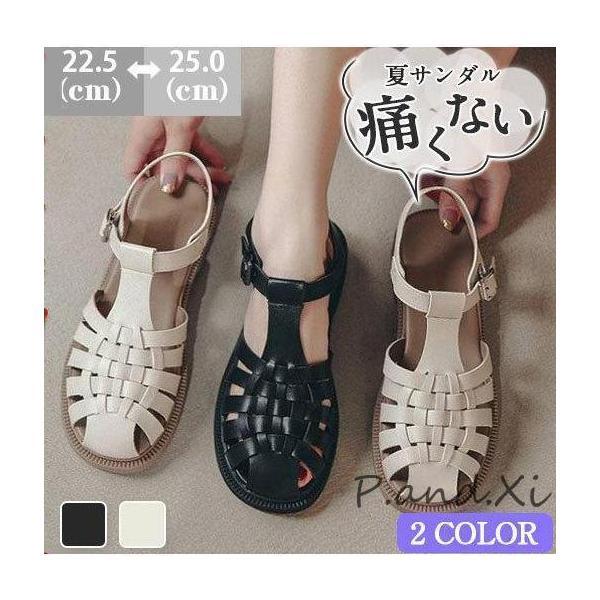 サンダル グルカサンダル レディース 編み込み 履きやすい おしゃれ